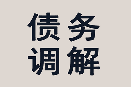 农民工工资纠纷案例：拒付者被判刑两年半